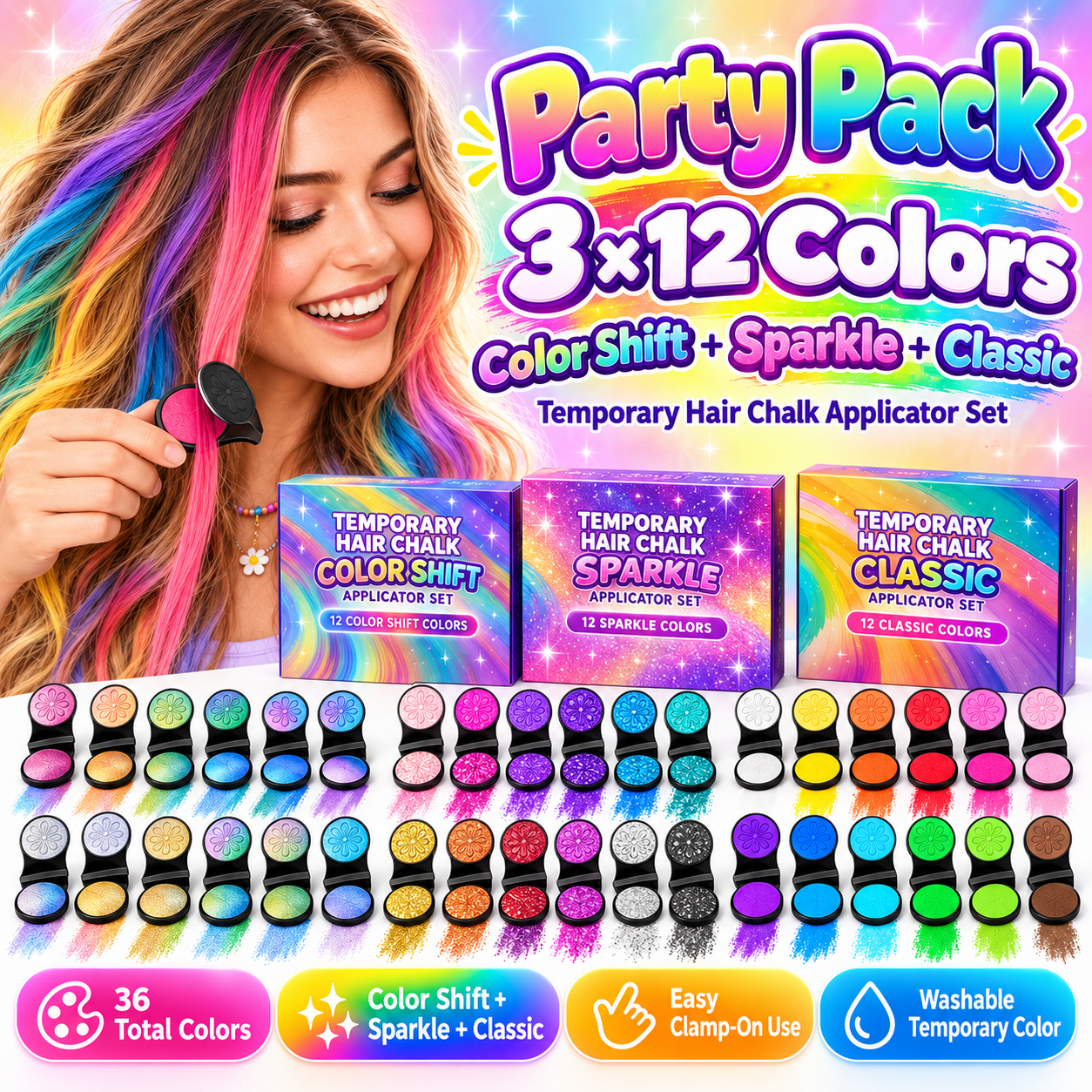 Party Pack — 3 × 12 Colors (Color Shift + Sparkle + Classic)